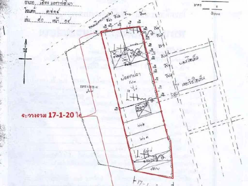 ขายที่ดิน 17 ไร่ ตรงข้ามห้างแม๊คโคราช ข้างศูนย์นิสสัน มาสเตอร์เซลล์