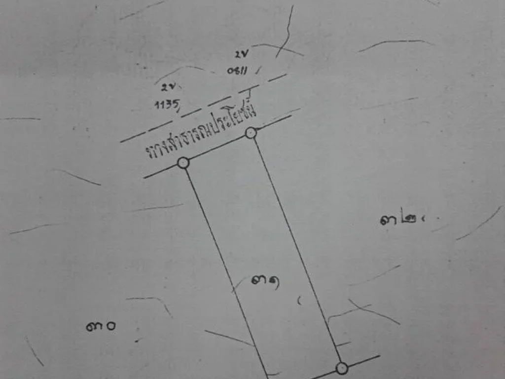 ขายที่ดิน บ้านแม่กาหนองแก้ว เป็นโฉนดโอนได้ เนื้อที่ 1 งาน 41 ตารางวา