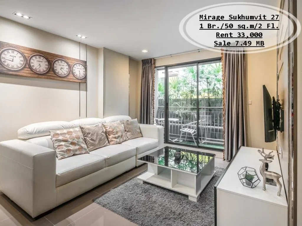 เช่าampขาย- Mirage Sukhumvit 271 นอน50 ตรมชั้น 2 ใกล้ BTS อโศก เช่า 33000ขาย 749 ล้าน