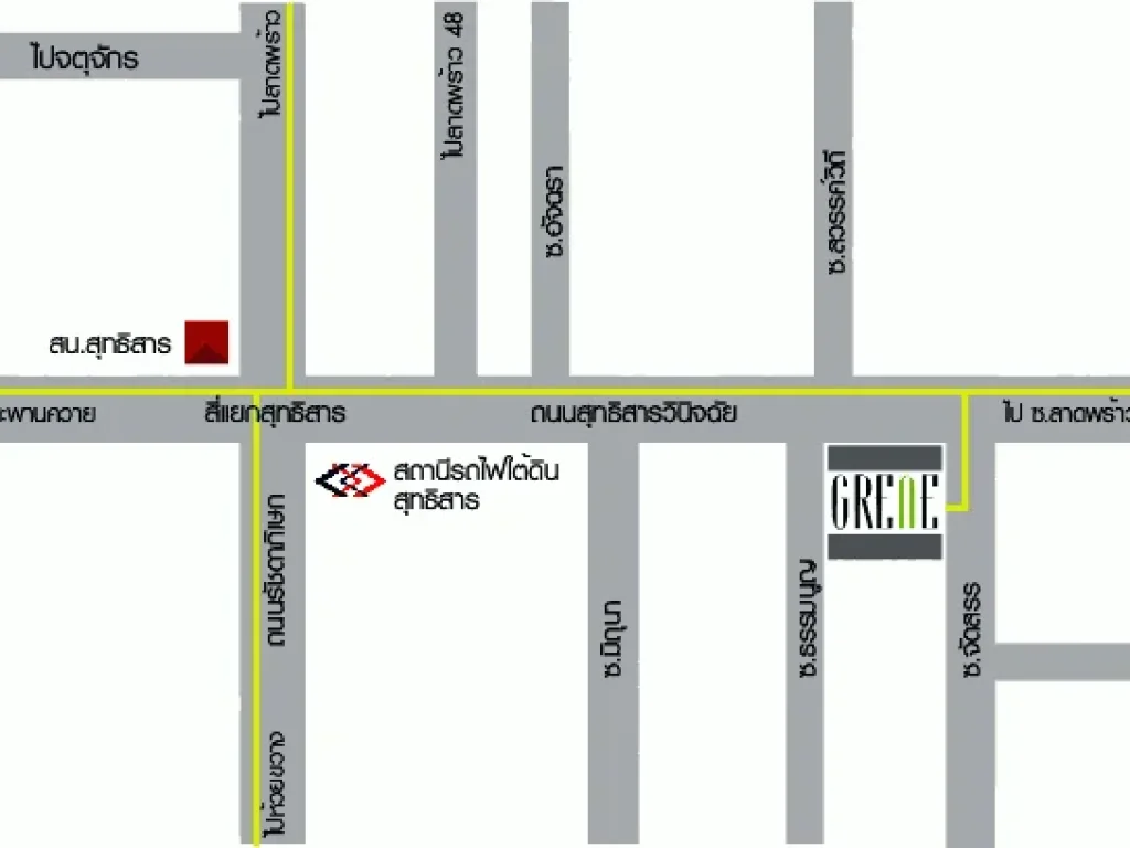 ขายที่ดิน 115 ตารางวา ถนนรัชดา-สุทธิสาร ติดต่อ0836106693