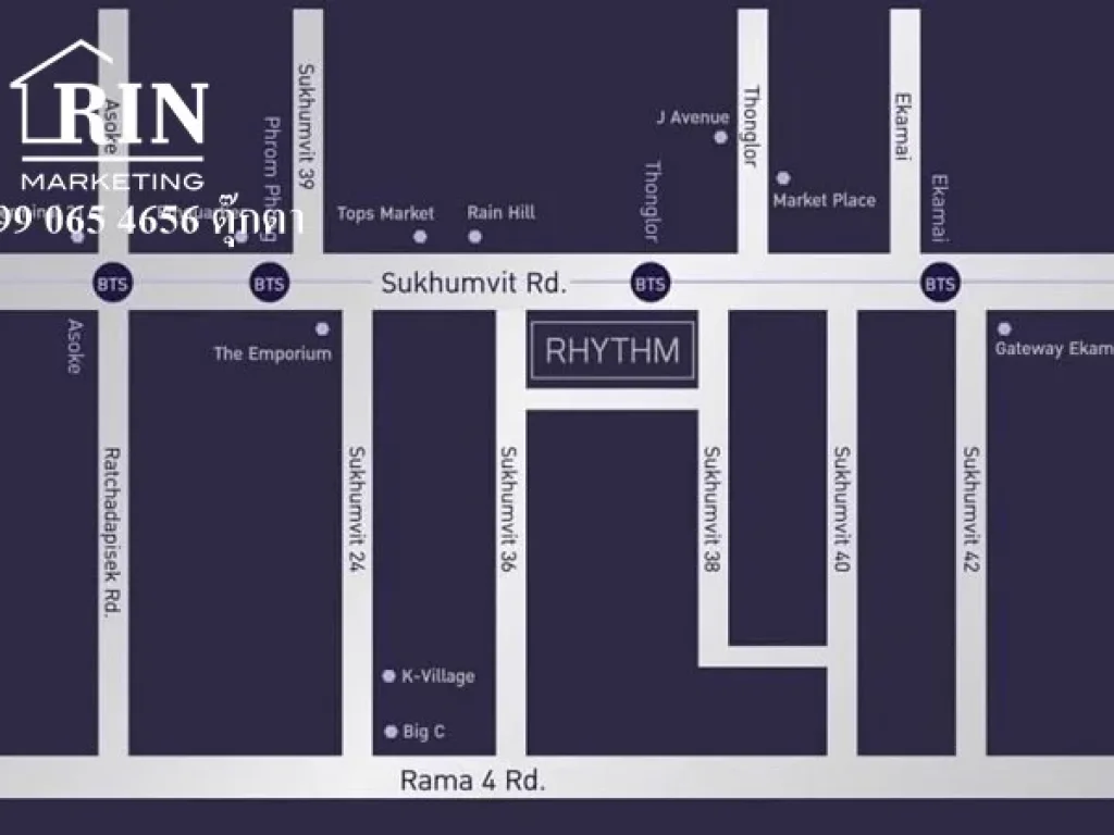 ขายคอนโด Rhythm Sukhumvit 36-38 ห้องสวย วิวสูง ติด BTS ทองหล่อ 09 2428 7949