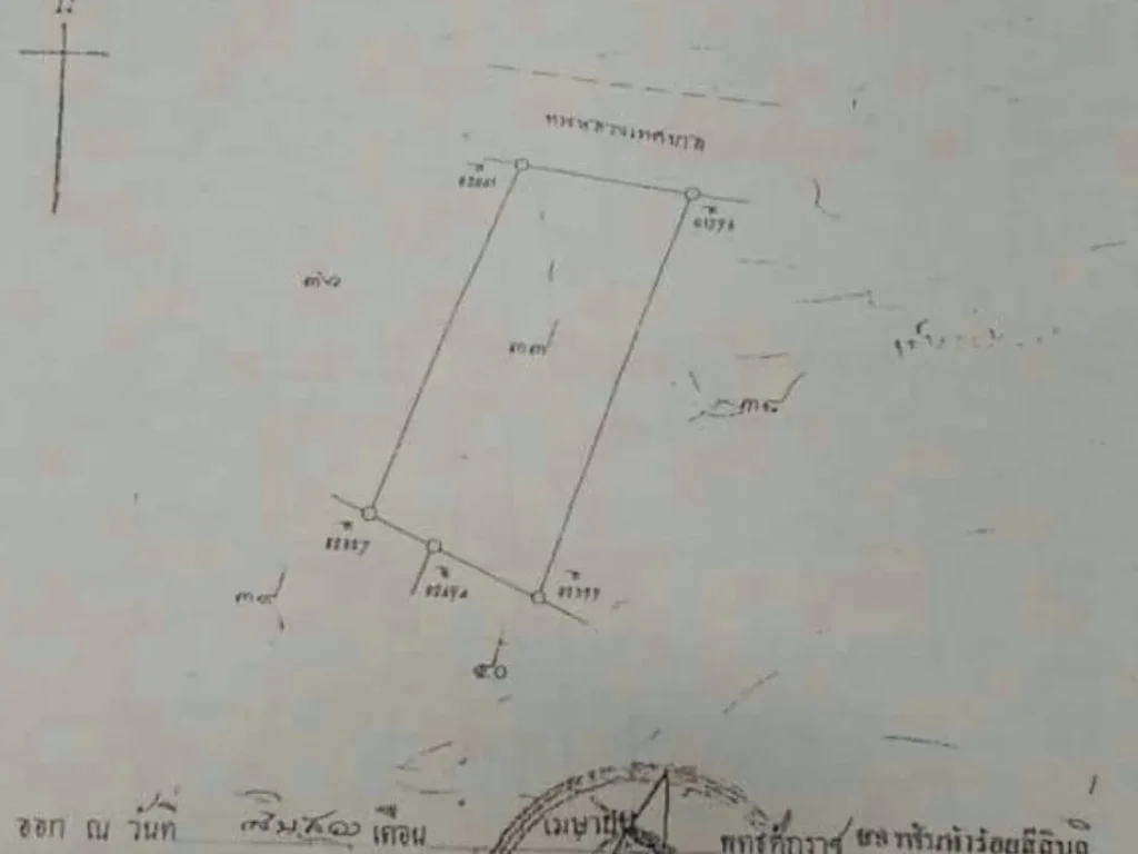 ขายที่ดิน ติดชายหาดชะอำ แปลงสวย เนื้อที่ 4-3-20 ไร่ หน้ากว้าง 50 เมตร ลึก120เมตร