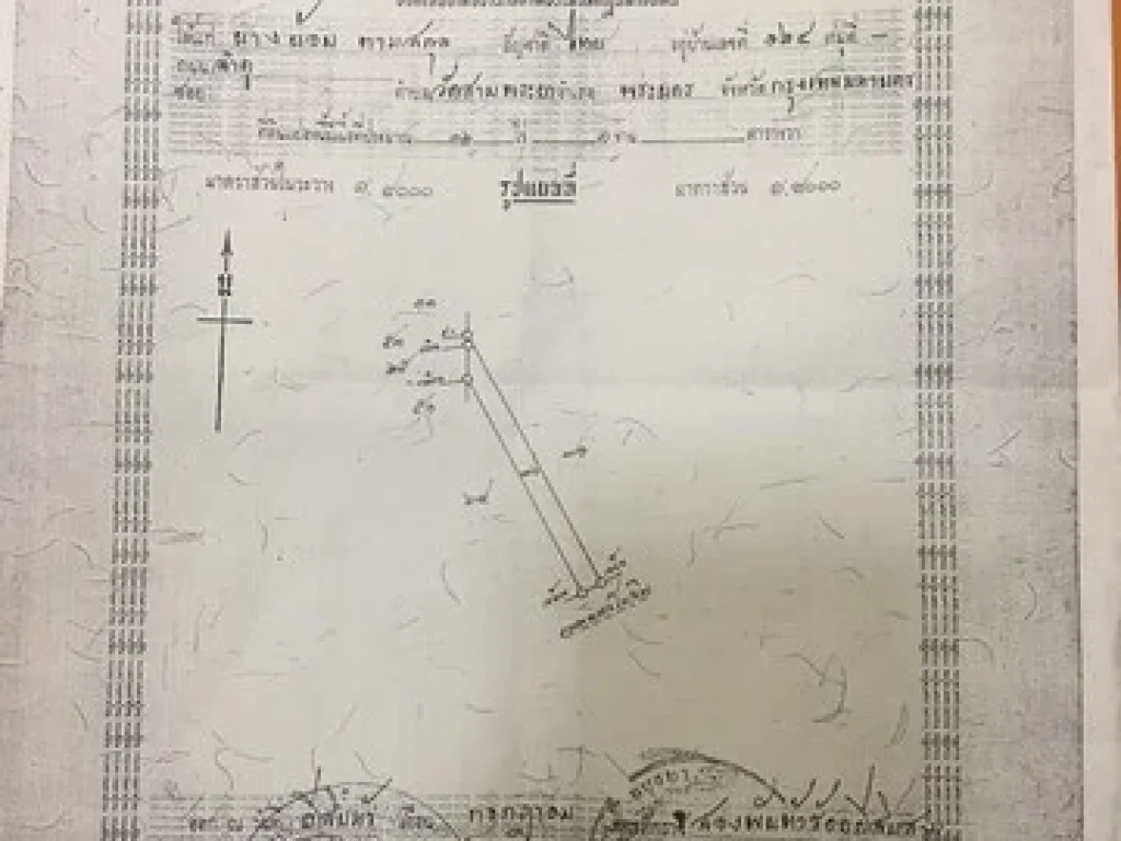 ขายที่ดิน 12 ไร่ ติดถนนพหลโยธิน วังน้อย ชะแมบ อยุธยา