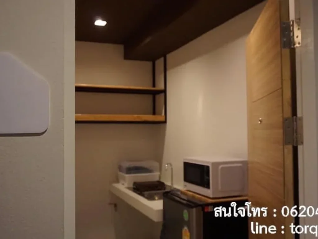 ให้เช่าMobius condo เดือนละ 6500 บาท ประกัน 2 เดือนล่วงหน้า 1 เดือน พร้อมเข้าอยู่ได้เลยครับ