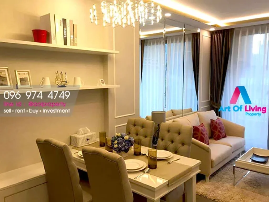 ขายคอนโด Amaranta Residence ชั้น 8 ใกล้ MRT ห้วยขวาง AOL-P24-191200454