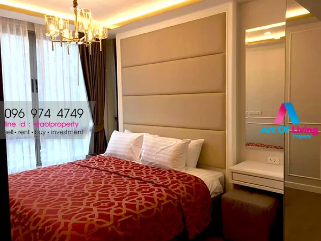 ขายคอนโด Amaranta Residence ชั้น 8 ใกล้ MRT ห้วยขวาง AOL-P24-191200454