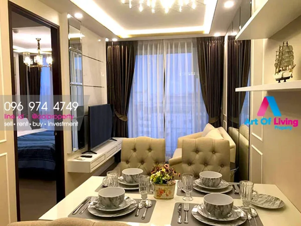 ขายคอนโด Amaranta Residence ชั้น 4 ใกล้ MRT ห้วยขวาง AOL-P24-191200452