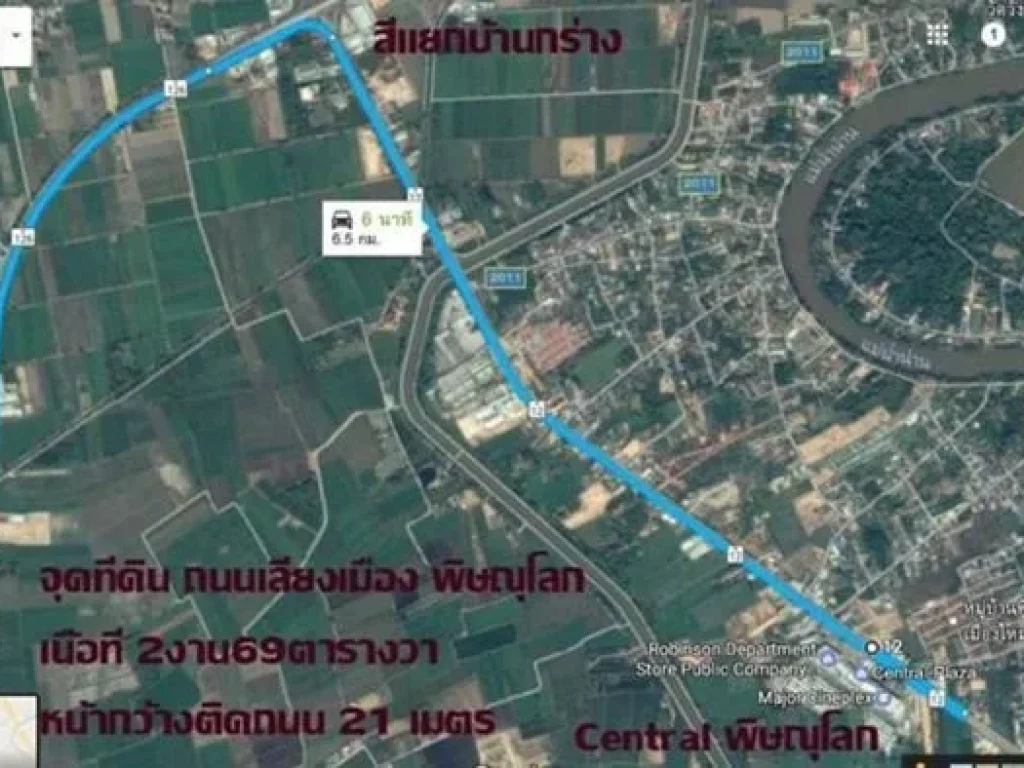 ขายคุณาลัย บางขุนเทียน เพียง 27 ล้านบาท 60 ตรว ถูกที่สุดในโครงการบ้านเดี่ยว สภาพดีมากพร้อมอยู่