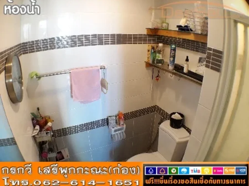 ขายวังทอง คอนโดเทล ห้องสวย เฟอร์ฯครบ 1Bed 3132ตรม ชั้น6 ใกล้โรบินสัน ศรีราชา แหลมฉบังใต้