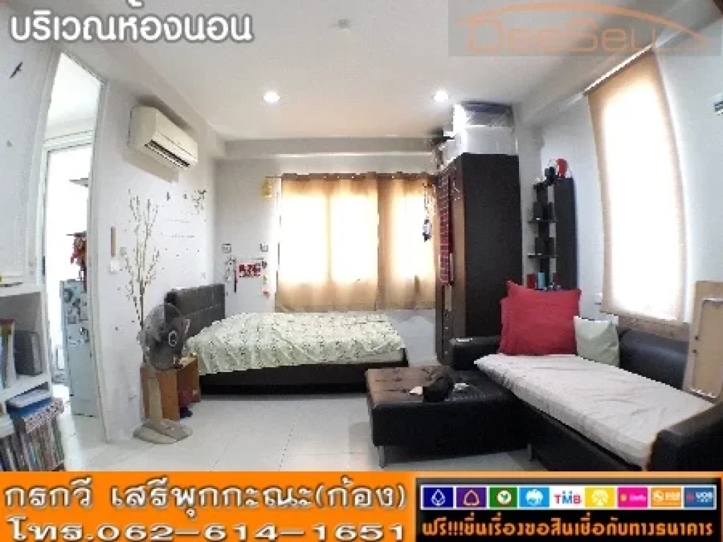 ขายวังทอง คอนโดเทล ห้องสวย เฟอร์ฯครบ 1Bed 3132ตรม ชั้น6 ใกล้โรบินสัน ศรีราชา แหลมฉบังใต้