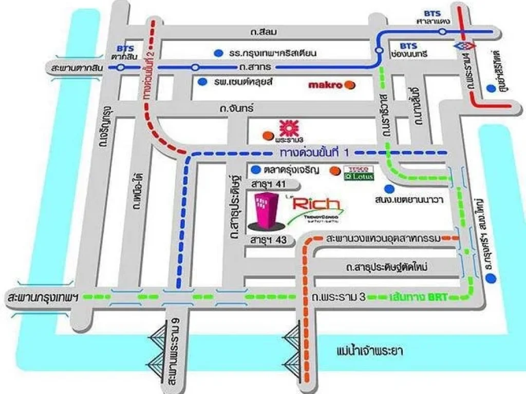 ขายพื้นที่ชั้นล่าง คอนโด เลอ ริช พระราม 3 - สาธุประดิษฐ์ ขนาด 3087 ตรม