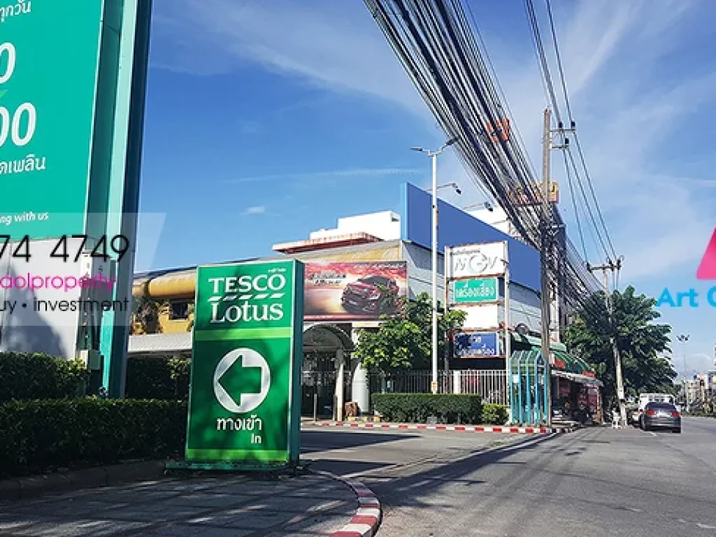 ขายร้านแต่งรถและเครื่องเสียง ใจกลางเมือง ติดห้างโลตัสระยอง AOL-SA-1908026