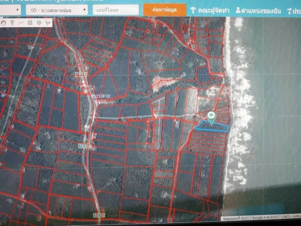 ขายที่ดินติดหาดทะเล อบางสะพานน้อย ประจวบขคีรีขันธ์ เนื้อที่ 9ไร่ๆละ 2 ล้านบาท