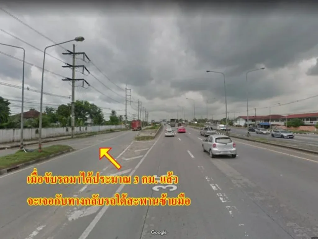 ขายที่ดิน ซอยวัดไพร่ฟ้า ถนนราชพฤกษ์ 346 บางเดื่อ ปทุมธานี