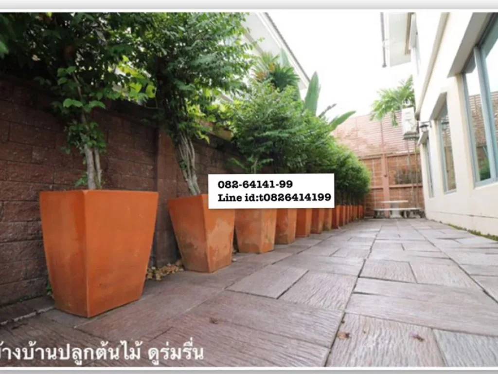 ขายบ้านเดี่ยว คาซาวิลล์ พระราม2 โครงการ2 ขนาด 435 ตรวภายในบ้านสภาพดี ราคา 52 ล้านบ้าน