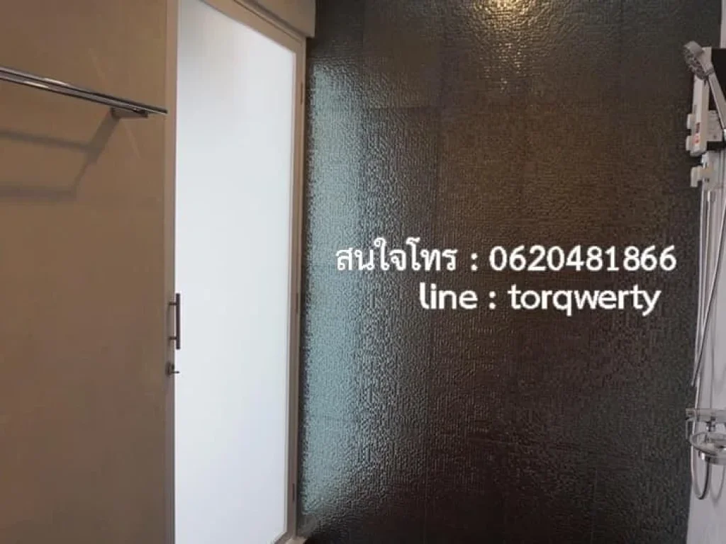 ให้เช่าMobius condo ใกล้ เซ็นทรัลเฟสติวัล เชียงใหม่ ขนาด 28 ตรว