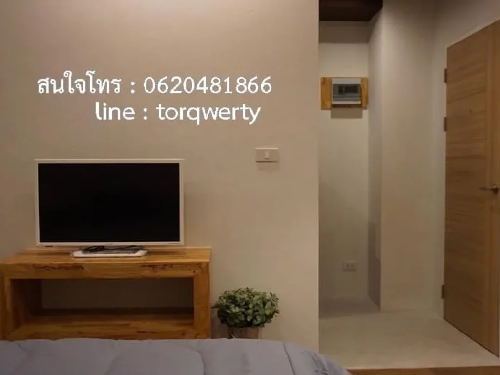 ให้เช่าMobius condo ใกล้ เซ็นทรัลเฟสติวัล เชียงใหม่ ขนาด 28 ตรว