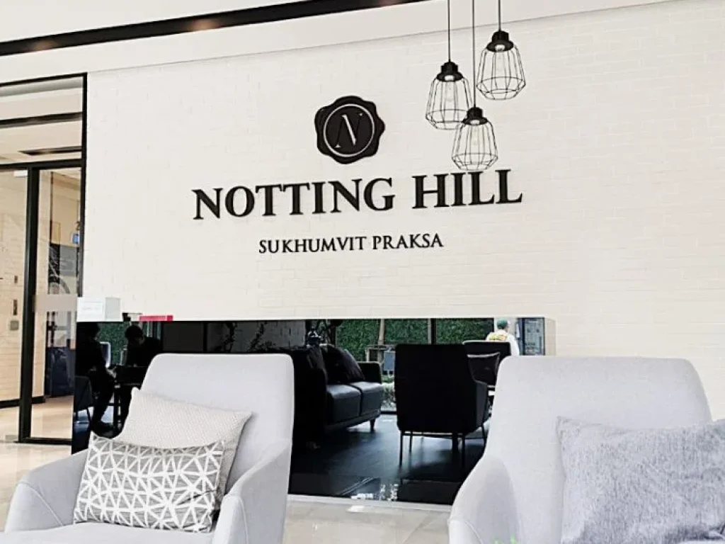 ขาย ด่วน คอนโด Notting Hill สุขุมวิท-แพรกษา ห่างสถานีแพรกษา 850 ม