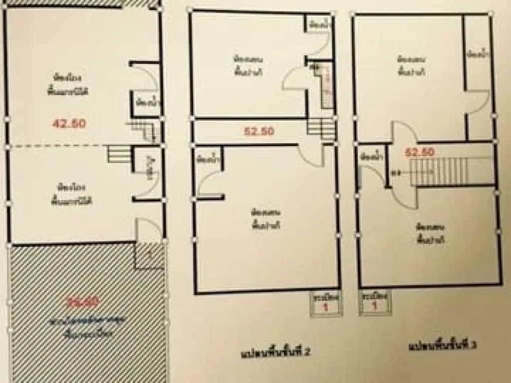 ให้เช่าทาวน์โฮม3ชั้นถนนลาดพร้าว 71 เนื้อที่ 21 ตรว 3ห้องนอน3ห้องน้ำ แอร์เฟอร์บิลอิน ราคาเช่า22000บาทต่อเดือน