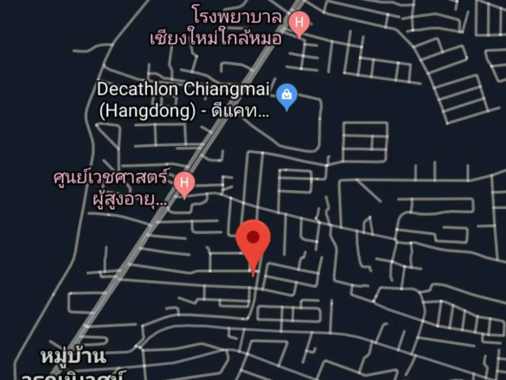 ขายที่ดินใกล้กาดวรุณ แม่เหียะ อำเภอเมือง เชียงใหม่