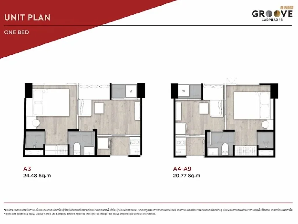 ขายดาวน์คอนโด Groove Vibes Ladprao 18 ห้อง one room bed