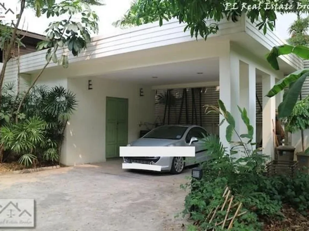 Land For Sale ที่ดิน พร้อมสิ่งปลูกสร้าง ประดิพัทธ์ พญาไท