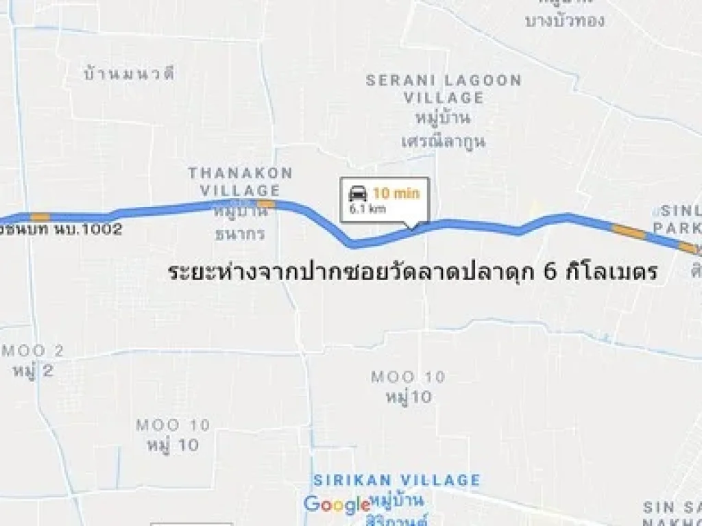 ขายที่ดิน 4-0-85 ไร่ ซอยวัดลาดปลาดุก ถกาญจนาภิเษก บางบัวทอง นนทบุรี ใกล้พฤกษา 3