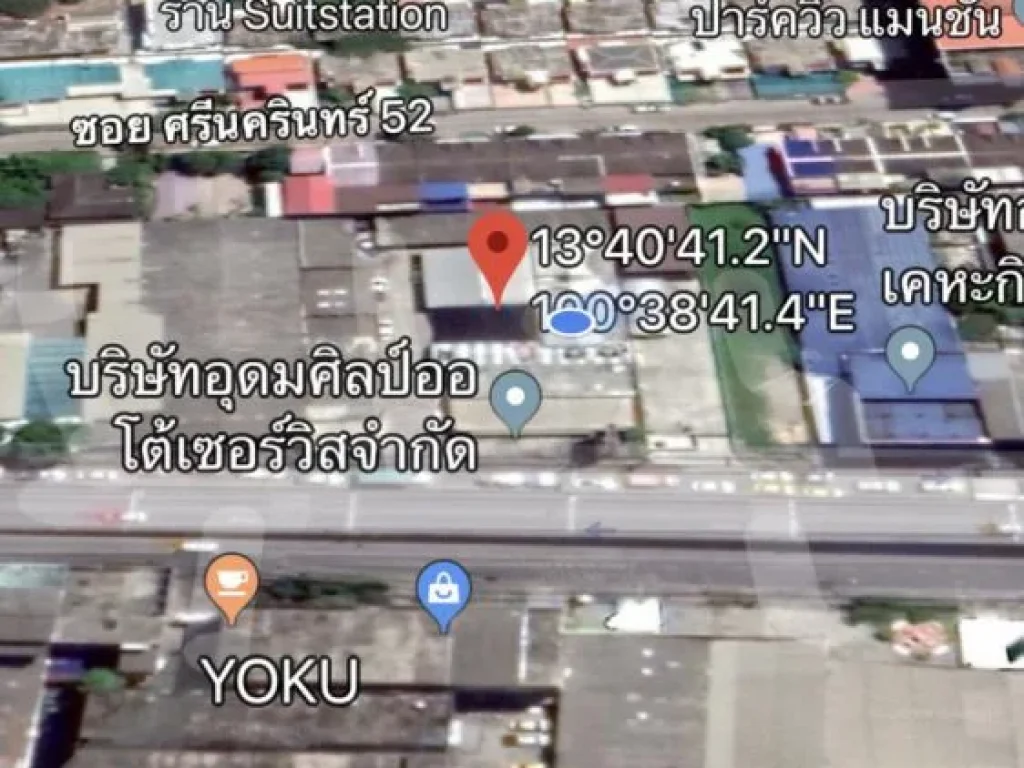 ขายที่ดินเปล่า สี่แยกศรีอุดม ริมถนนอุดมสุข เขตประเวศ กรุงเทพฯ