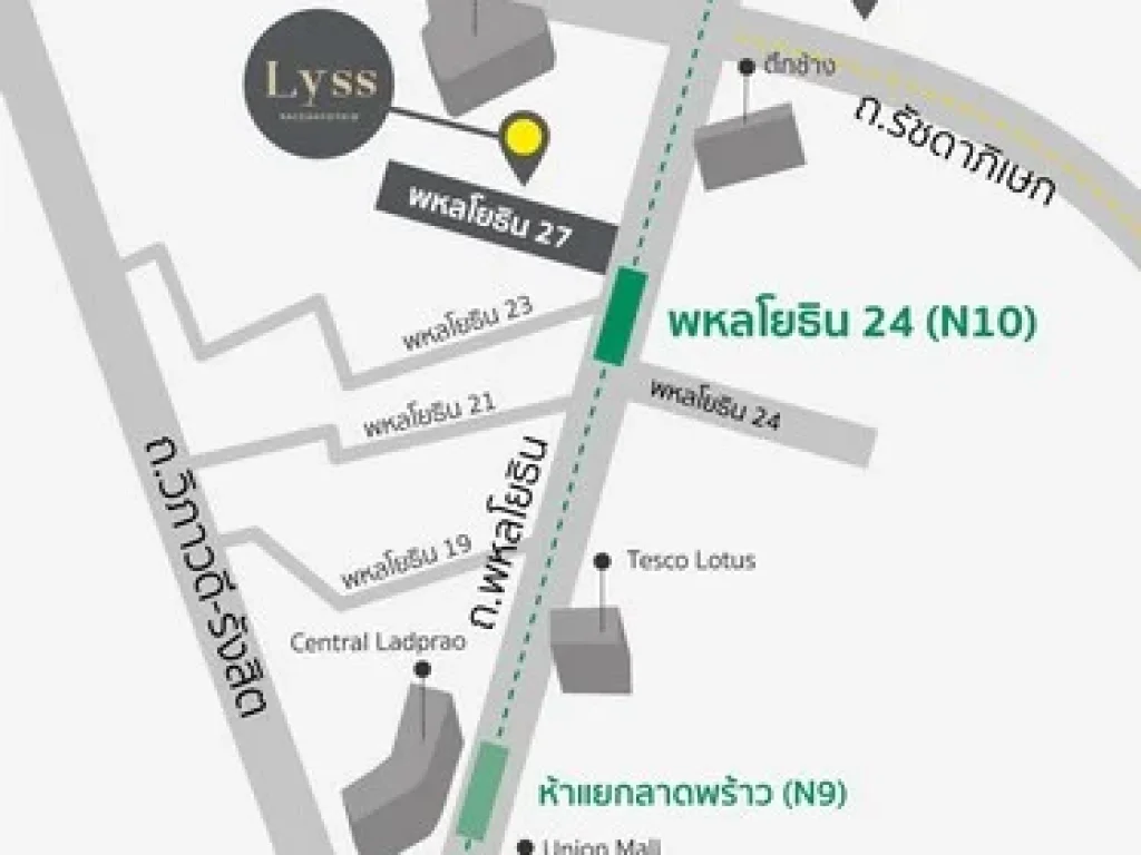 ให้เช่า ลีส รัชโยธิน 1 ห้องนอน 33 ตรม 200 เมตรจากสถานีพหลโยธิน 24