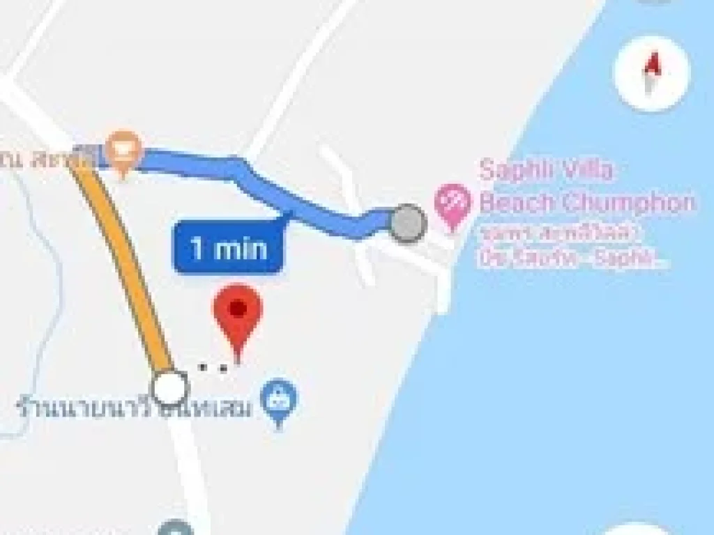 ขายที่ดินเปล่า ตำบลสะพลี อำเภอปะทิว จังหวัดชุมพร ปัจจุบันเป็นสวนยาง 095-784-1166 คุณเชอร์รี่