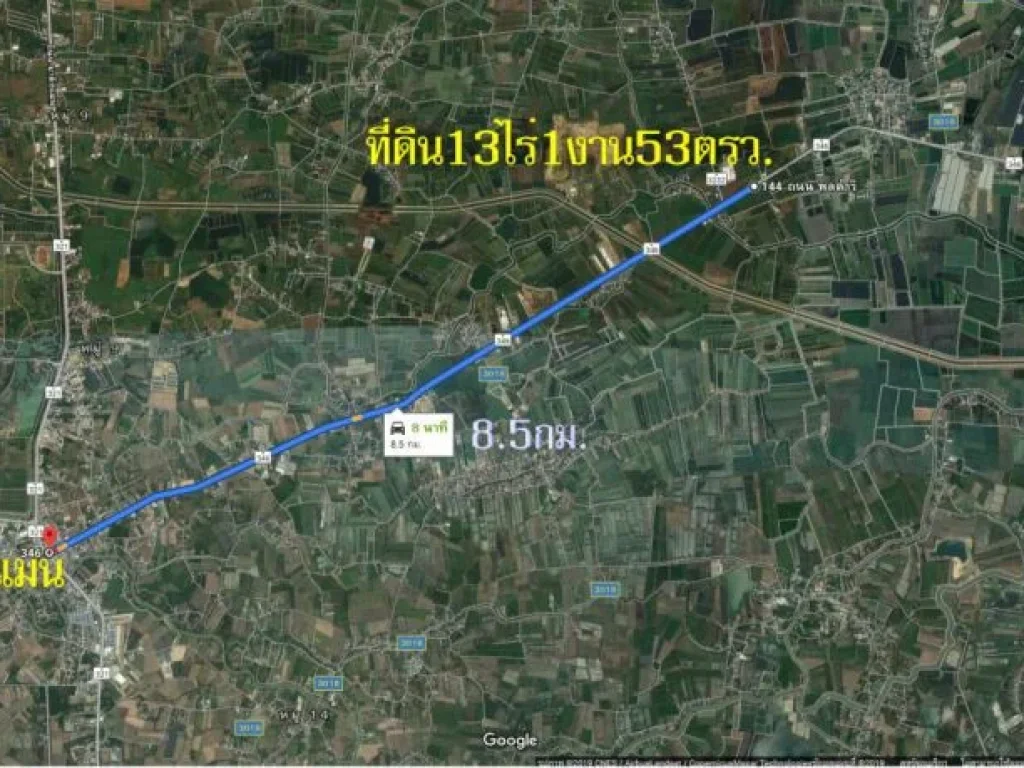 ขายที่ดิน13ไร่1งาน53ตรว หน้ากว้าง220ม ติดถนน346พลดำริ บางเลน-กำแพงแสน กม66 ตไผ่หูช้าง อบางเลน จนครปฐม