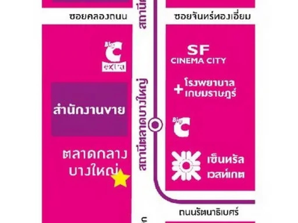 ขาย Plum Condo Bangyai Station พลัม คอนโด บางใหญ่ สเตชั่น 1 นอน 1 น้ำ ใกล้รถไฟฟ้าสถานีคลองบางไผ่