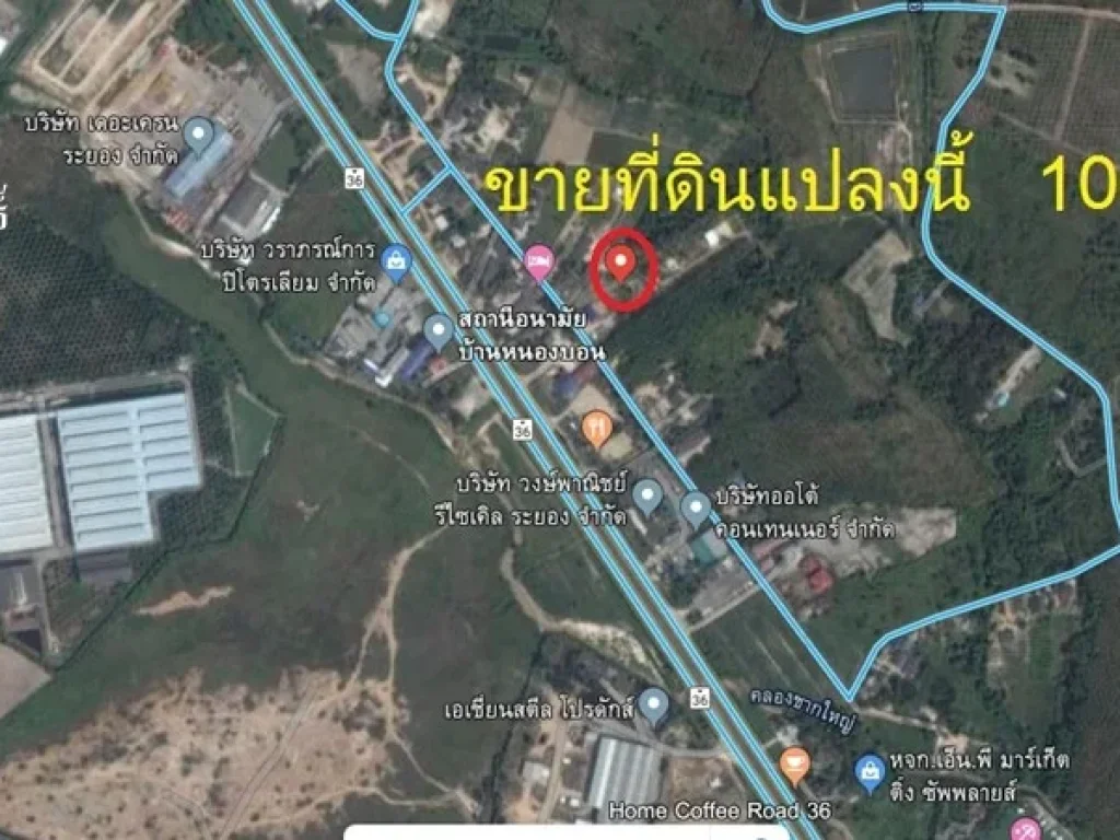 ขายที่ดิน นิคมพัฒนา ระยอง ราคาถูก 100 ตรวา ที่ดินติดทางสาธารณะประโยชน์ 087-935-6465