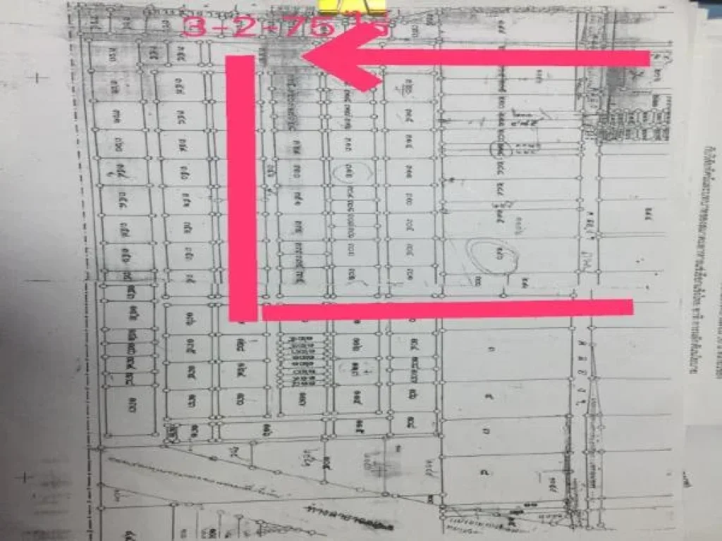 ขายที่ดินเปล่า 3-2-75 ไร่ หน้ากว้าง 124 เมตร ลึก 47 เมตร ถนนหทัยราษฏร์ เข้าซอย 400 เมตร เหมาะกับการสร้างโรงงาน โกดัง