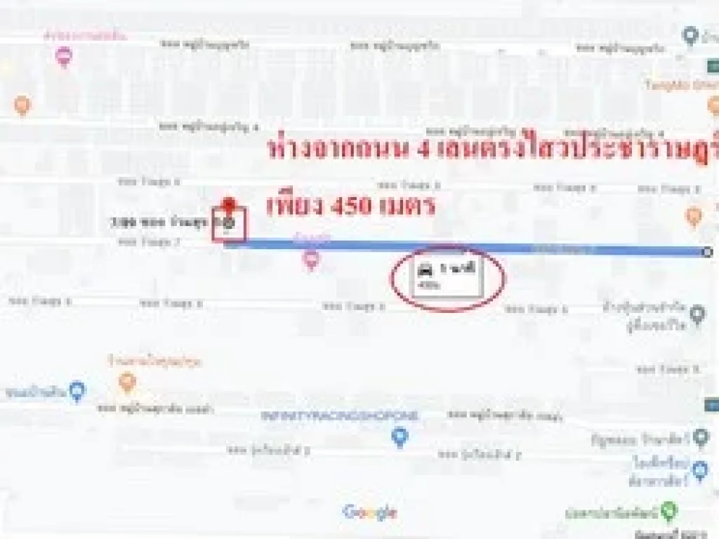 ขายที่ดินลำลูกกา-รังสิต คลอง4 ไสวประชาราษฏร์ ขนาด 200 ตรว เหมาะทำโกดัง ปลูกบ้าน ใล้แหล่งชุมชน