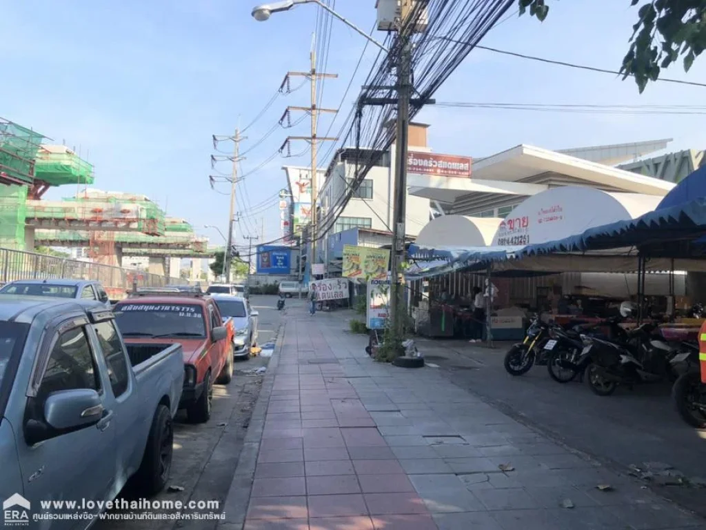 ขายที่ดิน ติดถนนศรีนครินทร์ ข้างธัญญะพาร์ค อยู่หน้าสถานีรถไฟฟ้ากลันตัน ถมแล้ว พื้นที่92ตรว ขายถูกมากเพียงแค่30ล้านบาท