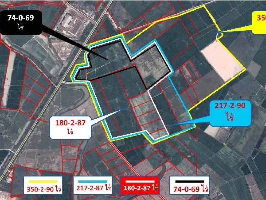 ที่ดินติดถนนเลี่ยงเมือง 350ไร่ เส้นสำนักงานขนส่งใหม่