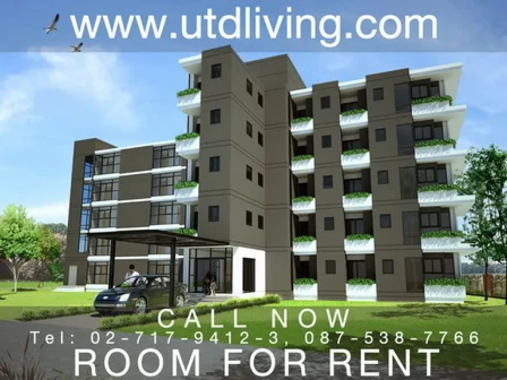 UTD ARIES ROOM FOR RENT - อพาร์ทเมนท์ สำหรับเช่า087-538-7766 wwwutdlivingcom