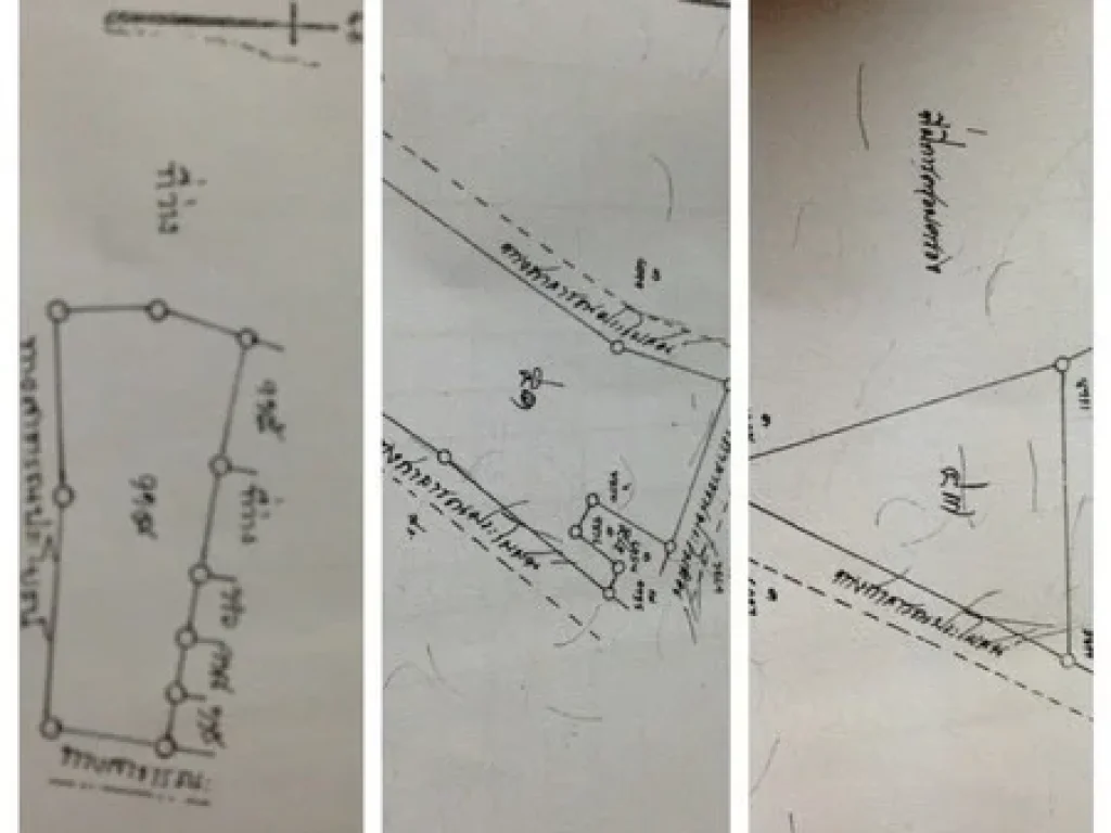 ฉ3ฉบับรวม29-3-04 แยกหรือยกแปลงได้250000ต่อไร่ อโนนสัง