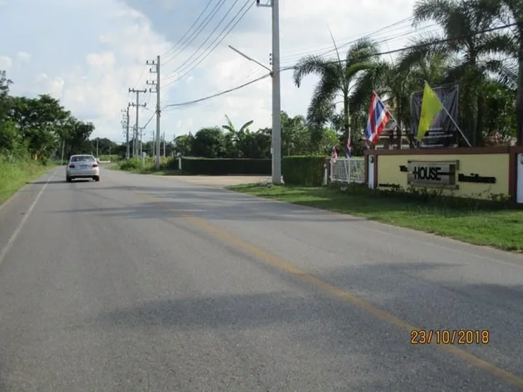 ขายที่ดินโฉนดใกล้ สำนักงานเทศบาลตำบลสุรนารี