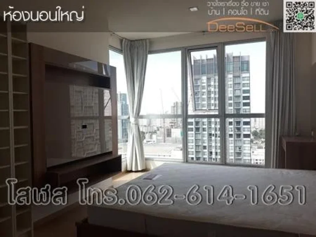 ขายถูกเป็นพิเศษ ริทึ่ม สุขุมวิท50 ห้องมุม 2Bed