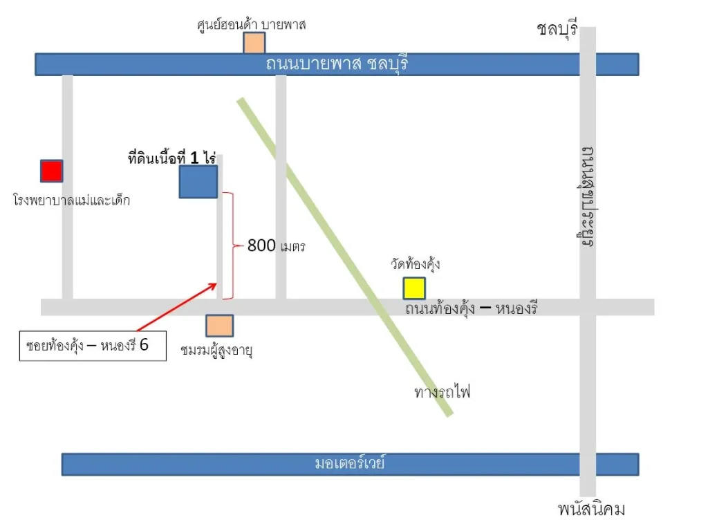 ขายที่ดินเปล่า 1 ไร่