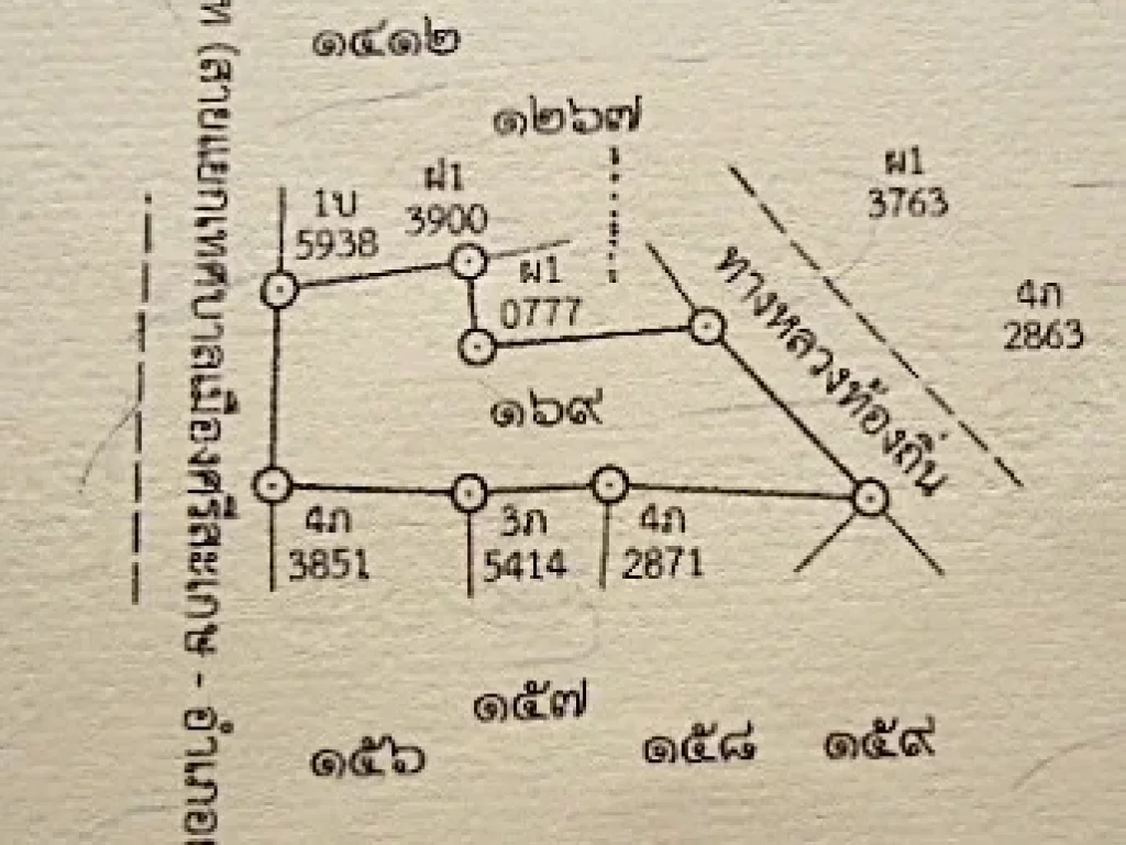 ขายที่ดินltltltlt เขตเทศบาลตำบลยางชุน้อยgtgtgtgt ครับหาไม่ได้อีกแล้วครับ