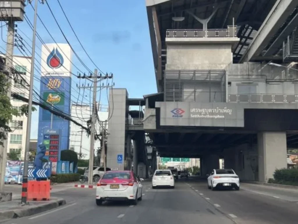 ขาย ที่ดิน นิมิตใหม่ 10 ขนาด 2 งาน 4 ตรว ใกล้ MRT