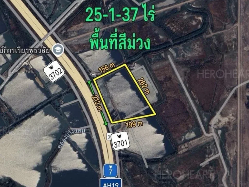 ขายที่ดิน EEC 25137 ไร่ เป็นพื้นที่สีมว่งเข้ม ติดถนน