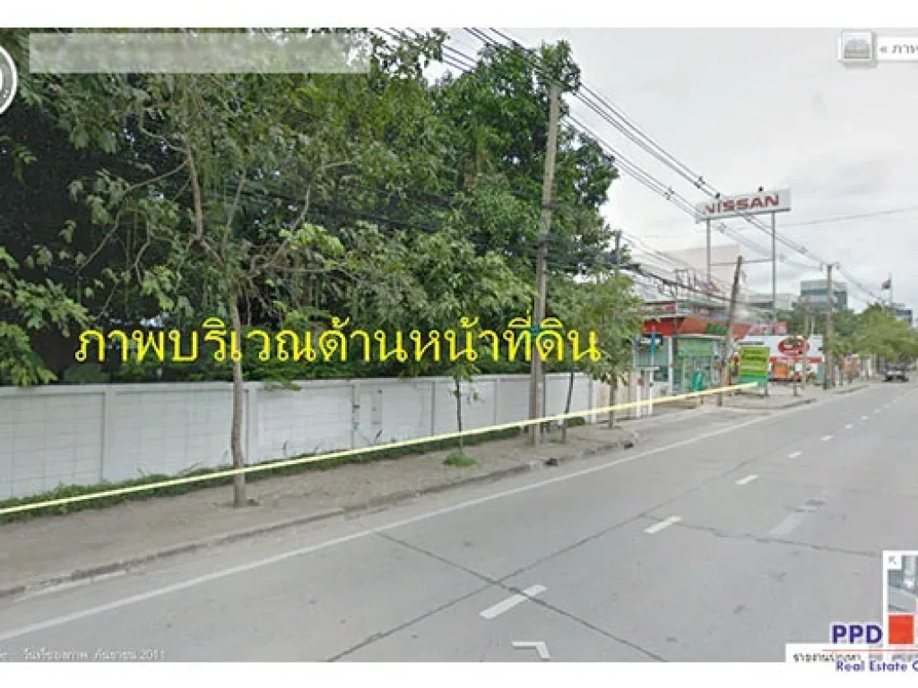 ขายที่ดินติดถนนแจ้งวัฒนะ 5 ไร่ เดินทางสะดวก สามารถขึ้นตึกสูงได้ LA13106