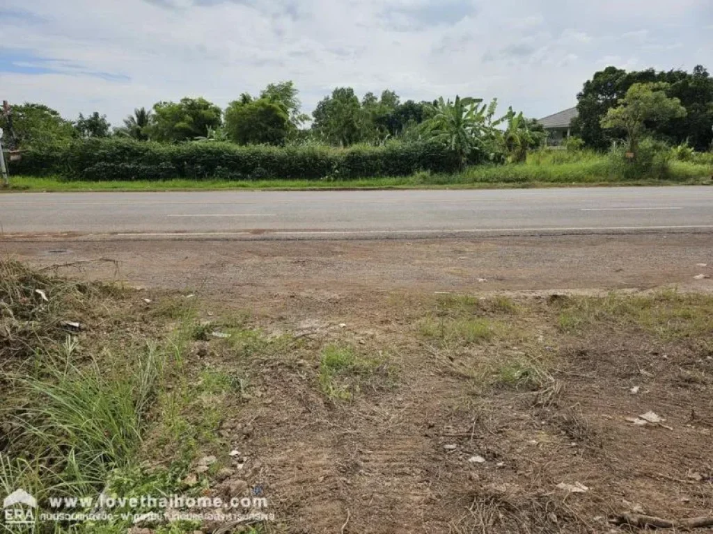 ขายที่ดินเปล่า ในตัวเมืองปราจีนบุรี ถทางหลวงชนบท ปราจีนบุรี