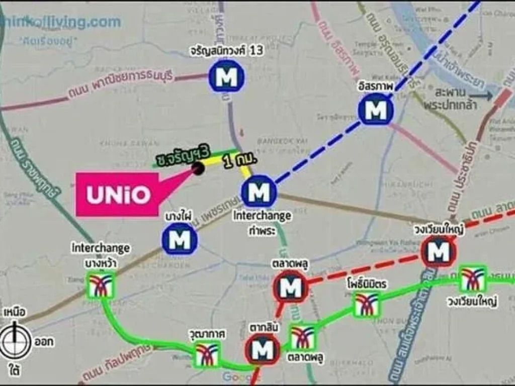 ด่วนโปรพิเศษ เจ้าของปล่อยเช่า คอนโด unio จรัญฯ3