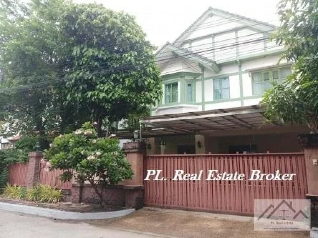 PSM11 ขาย ด่วน บ้านเดี่ยว 2 ชั้น หมู่บ้านลัดดารมย์ วัชพล-สุขาภิบาล 5 เฟส 2 Quality House Laddarom Watcharapol ใกล้ทาง