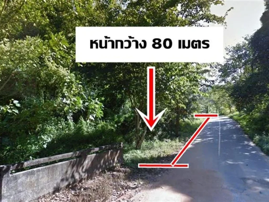 ที่ดินดอยสะเก็ด 6 ไร่ ไร่ละหนึ่งแสนแปดหมื่นบาท เทพเสด็จ ติดถนนลาดยาง ติดลำธาร อากาศดี